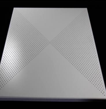 冲孔草莓视频在线观看IOS价格因素与工程设计 冲孔草莓视频在线观看IOS价格因素与工程设计